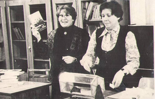 1980 год. Заседание клуба книголюбов