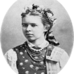 25 февраля – 150 лет со дня рождения Леси Украинки (1871-1913) — украинской поэтессы, драматурга.